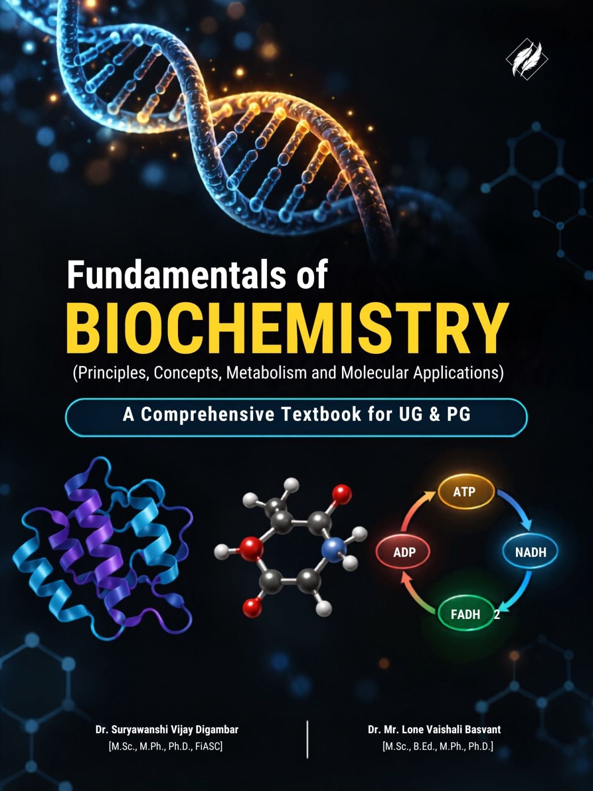 Fundamentals of Biochemistry