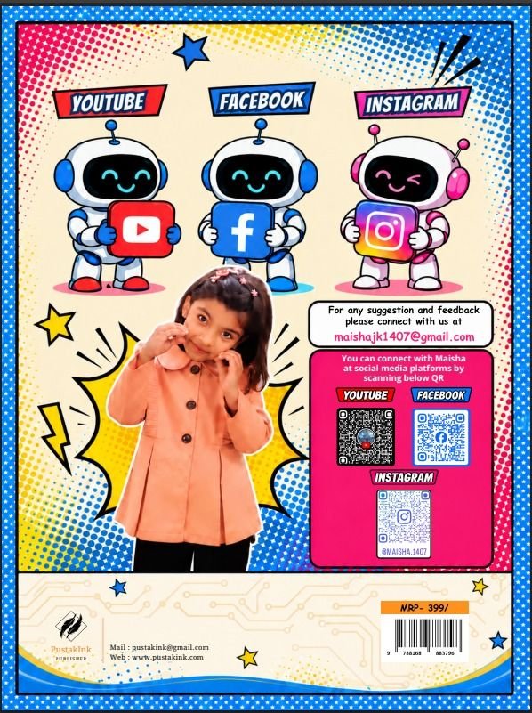Robotics for kids - Sample
