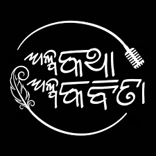 Event Logo